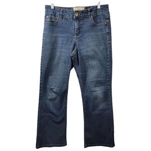 Ruff Hewn Denim Blue Classic Relaxed Fit‎ Jeans - Womens 8